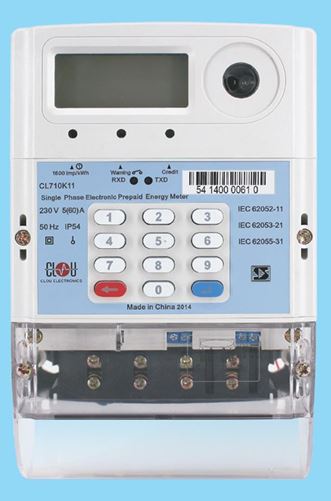 Energy Prepaid Meter